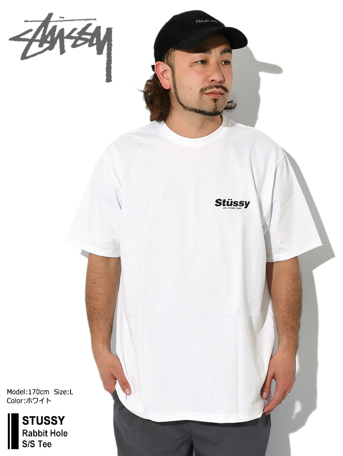 ★送料・関税込★Stussy★RABBIT HOLE TEE★Tシャツ★ Buy Stussy Rabbit Hole Tee 'Tea' - 1904873 TEA | GOAT