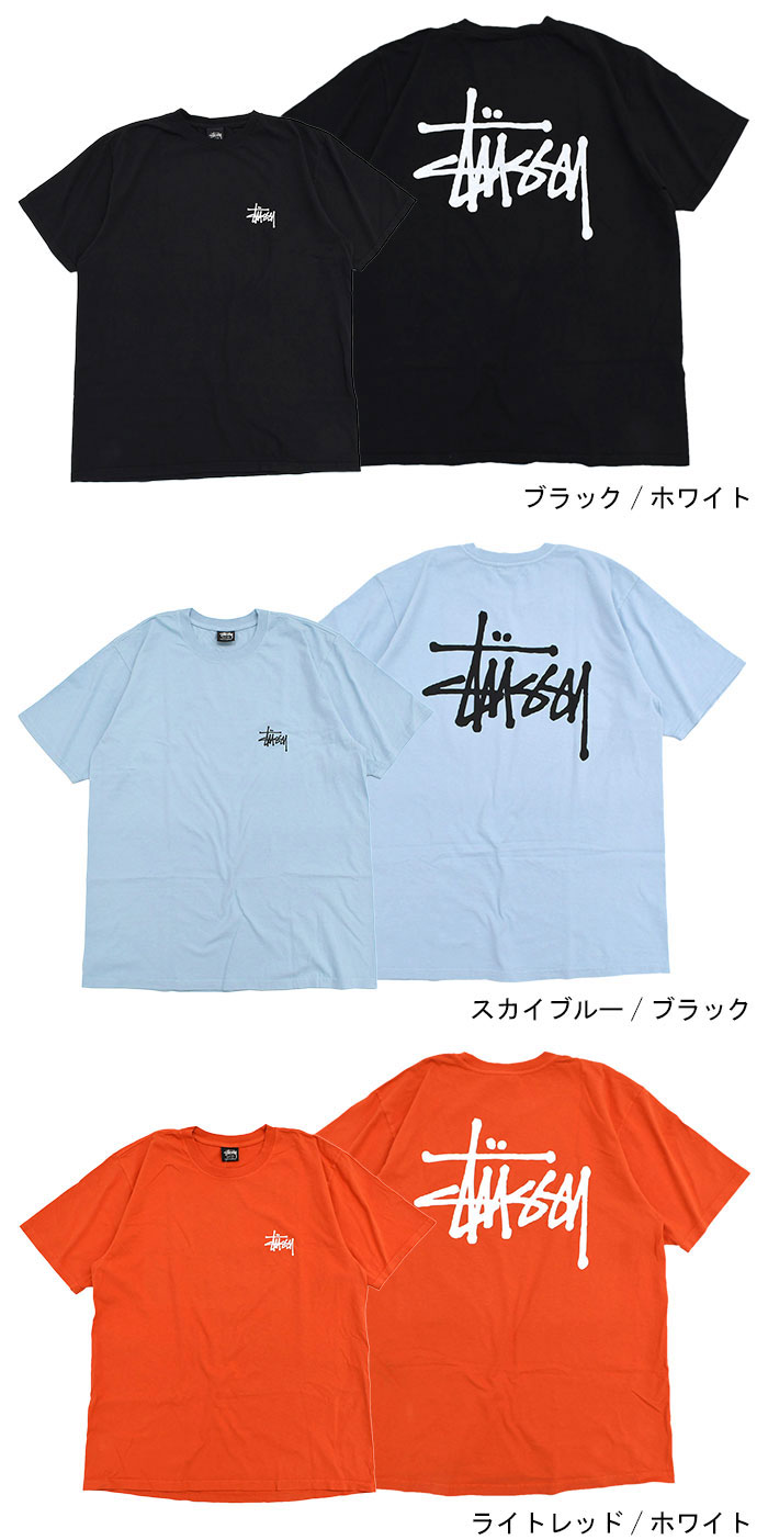 新品 STUSSY PIGMENT DYED CREW 無地BIGタグ　ブルー Jumbo Crew Pigment Dyed – Navy | Sweats | Stüssy