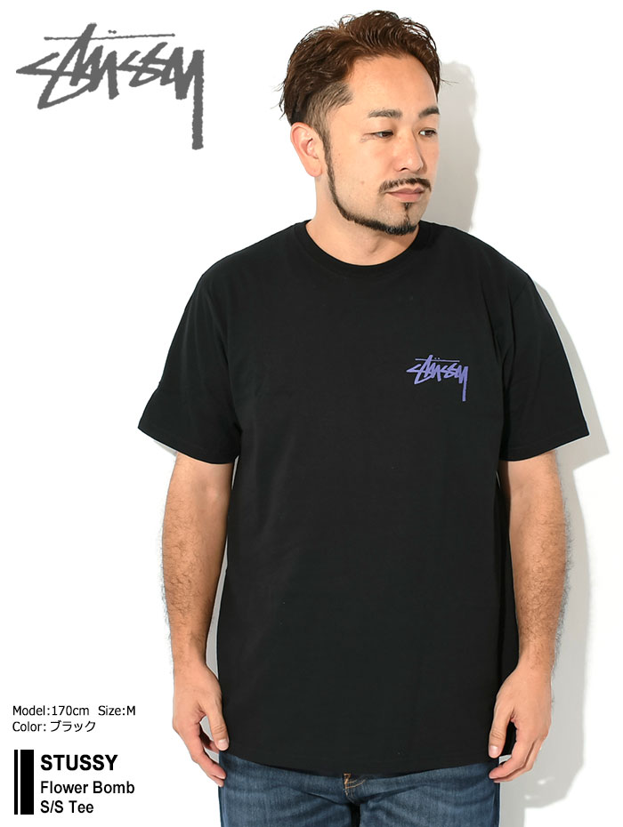 ステューシー Tシャツ 半袖 STUSSY メンズ Flower Bomb ( stussy tee T-SHIRTS カットソー トップス 男性用  1904933 USAモデル 正規 )[M便 1/1]