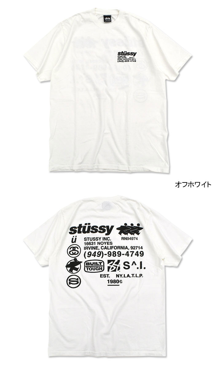 STUSSY（ステューシー） Tシャツ 半袖 メンズ DNA Pigment Dyed