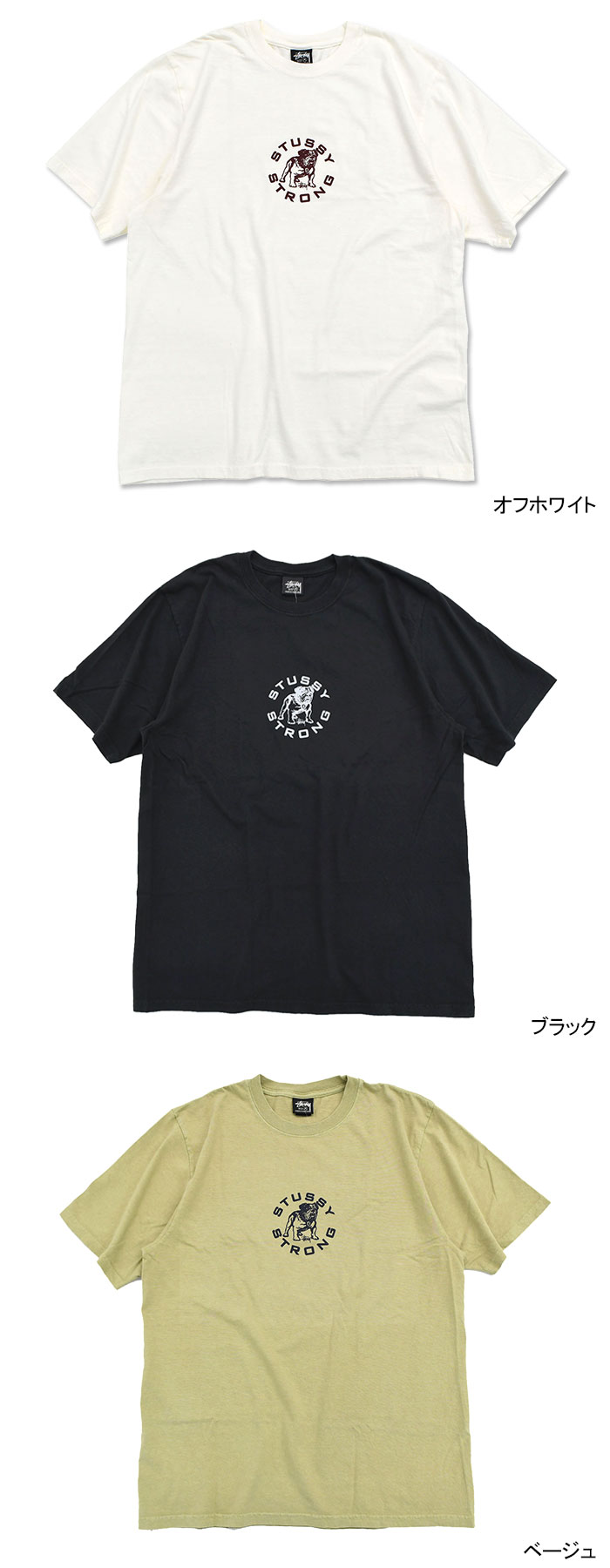 【超大人気♪】STUSSY 半袖 ストロング マック Tシャツ 超大人気♪】STUSSY 半袖 ストロング マック Tシャツ (STUSSY/T