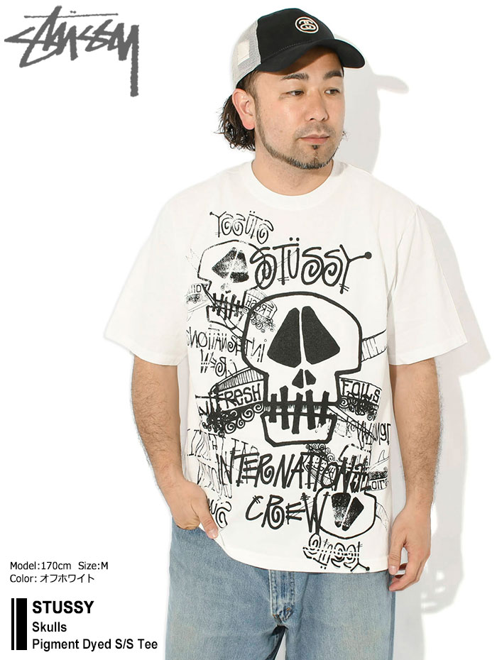 STUSSY（ステューシー） Tシャツ 半袖 メンズ Skulls Pigment Dyed