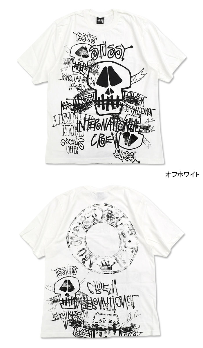STUSSY（ステューシー） Tシャツ 半袖 メンズ Skulls Pigment Dyed