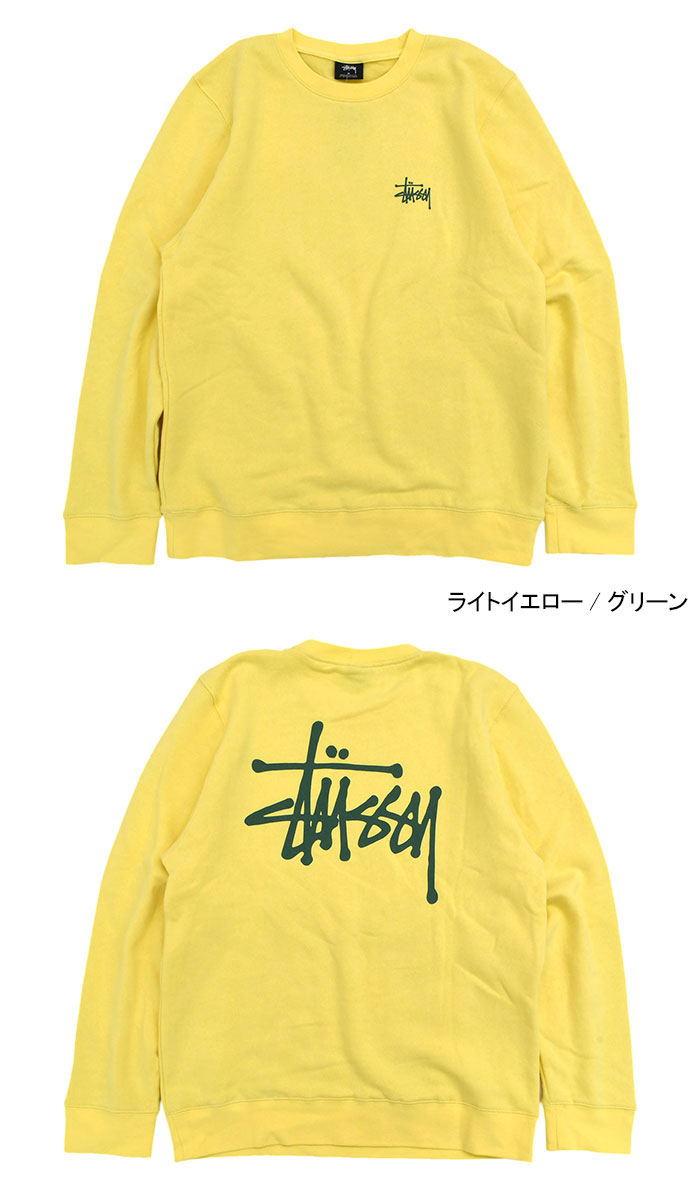 ステューシー トレーナー STUSSY メンズ 17SP Basic Stussy ( stussy