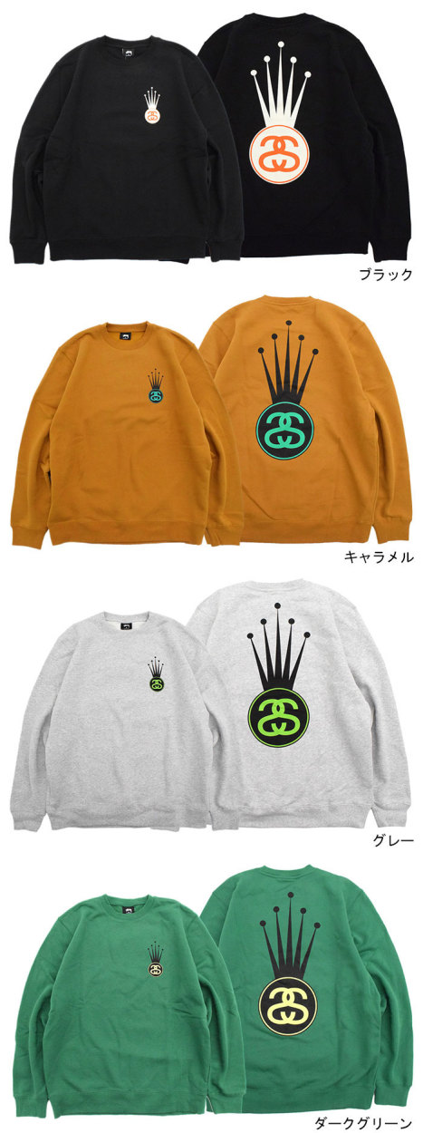 STUSSY（ステューシー） トレーナー メンズ Crown Link ( stussy sweat