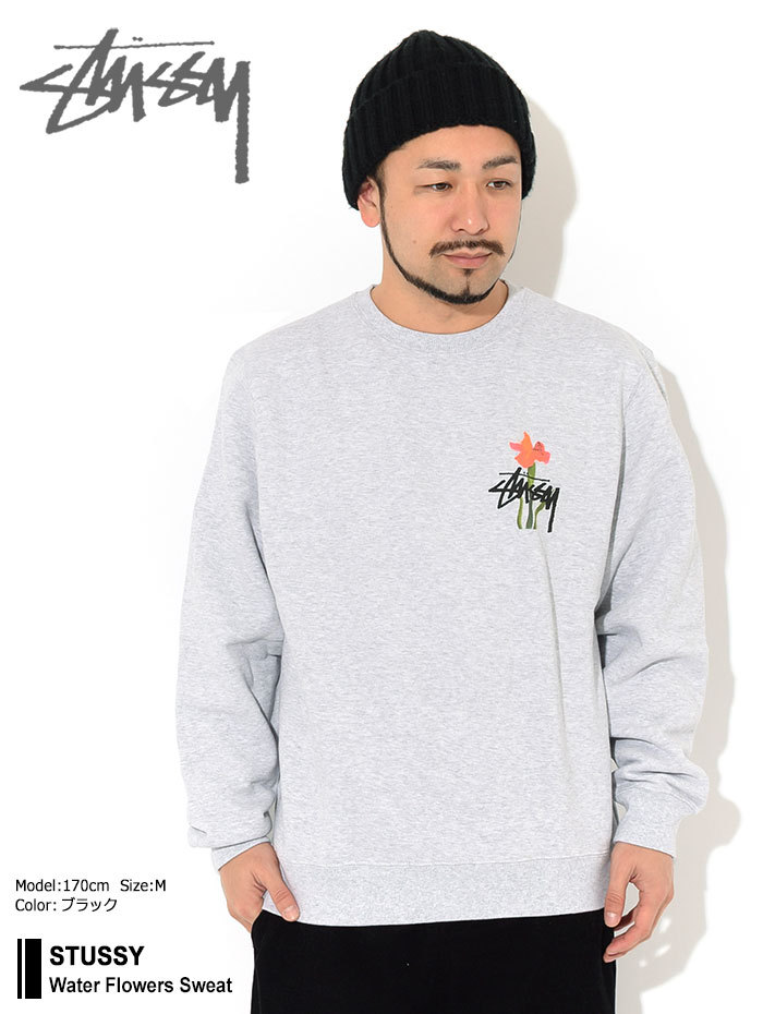 ステューシー トレーナー STUSSY メンズ Water Flowers ( stussy sweat スウェット トップス 1914633  USAモデル 正規 )