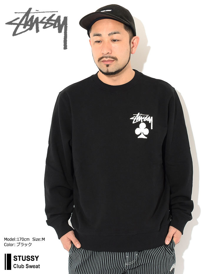 ステューシー トレーナー STUSSY メンズ Club ( stussy sweat