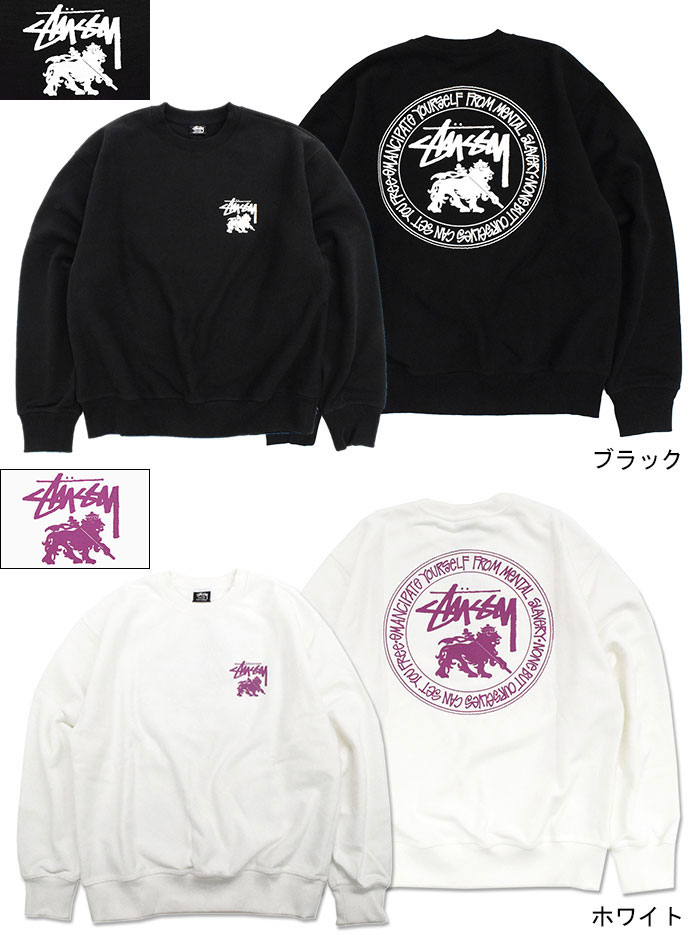 ステューシー トレーナー STUSSY メンズ Rasta Dot ( stussy sweat スウェット トップス 男性用 1914770  USAモデル 正規 )