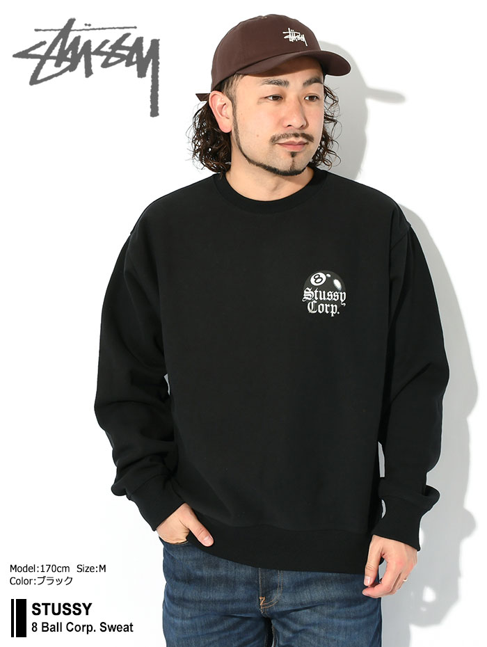 ステューシー トレーナー STUSSY メンズ 8 Ball Corp. ( stussy sweat スウェット トップス 男性用 1914868  USAモデル 正規 )