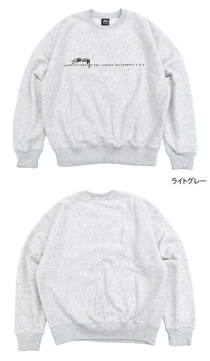 Stussy 80s グレー トレーナー STUSSY ステューシー トレーナー メンズ Smooth 80 ( stussy