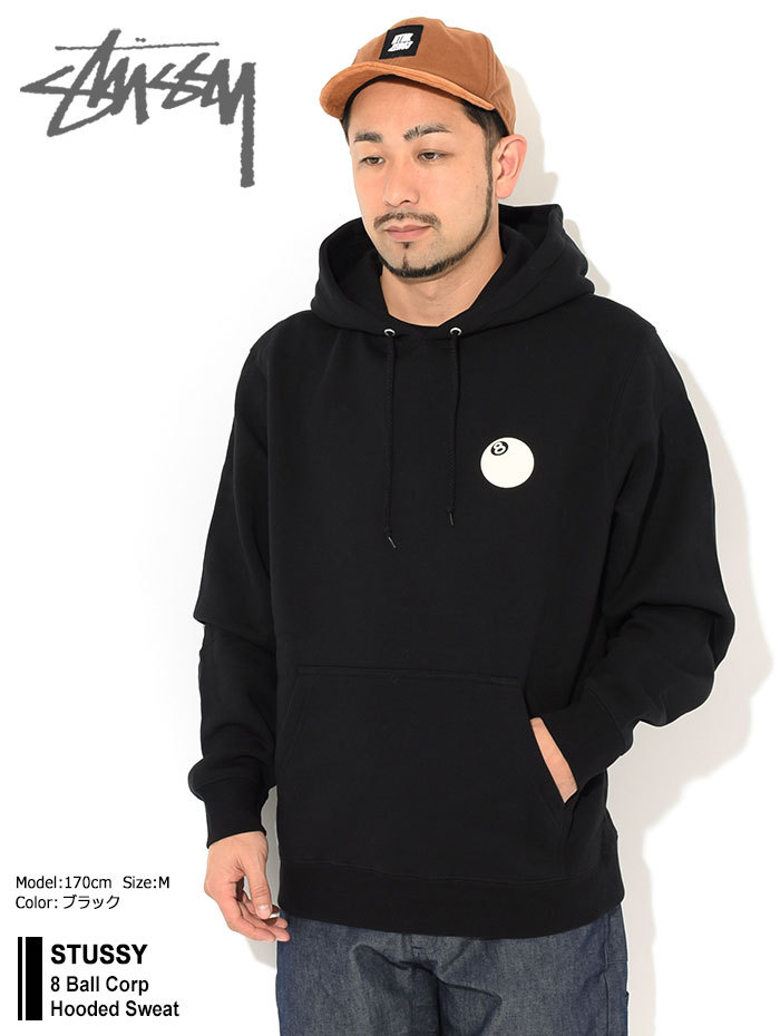 百貨店 stussy ジップ フード パーカー 8ボール サイズXL ブラック