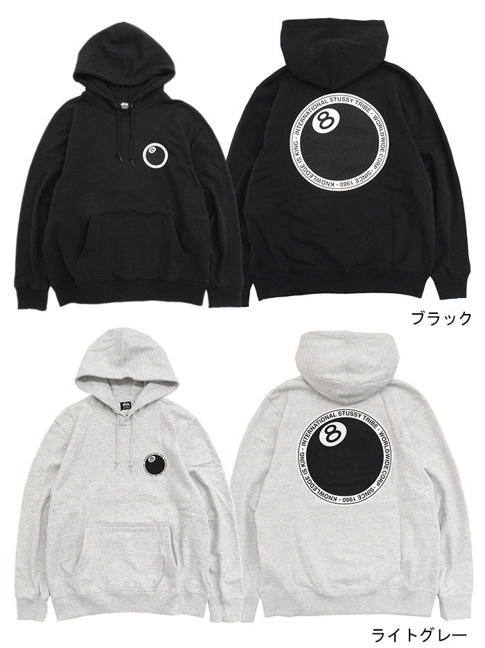 ステューシー プルオーバー パーカー STUSSY メンズ 8 Ball Dot 