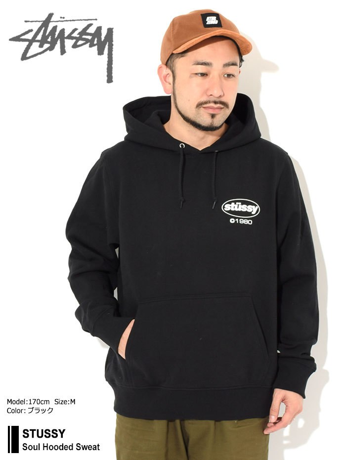 ステューシー プルオーバー パーカー STUSSY メンズ & レディース Soul ( hooded sweat スウェット トップス  1924669 USAモデル 正規 )