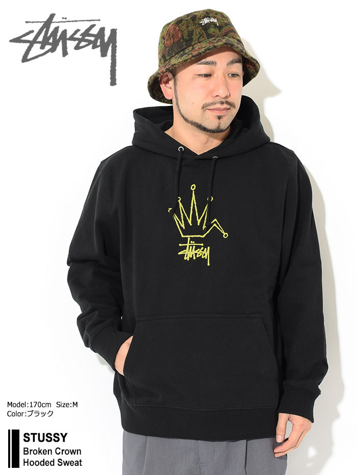 ステューシー パーカー プルオーバー STUSSY メンズ & レディース