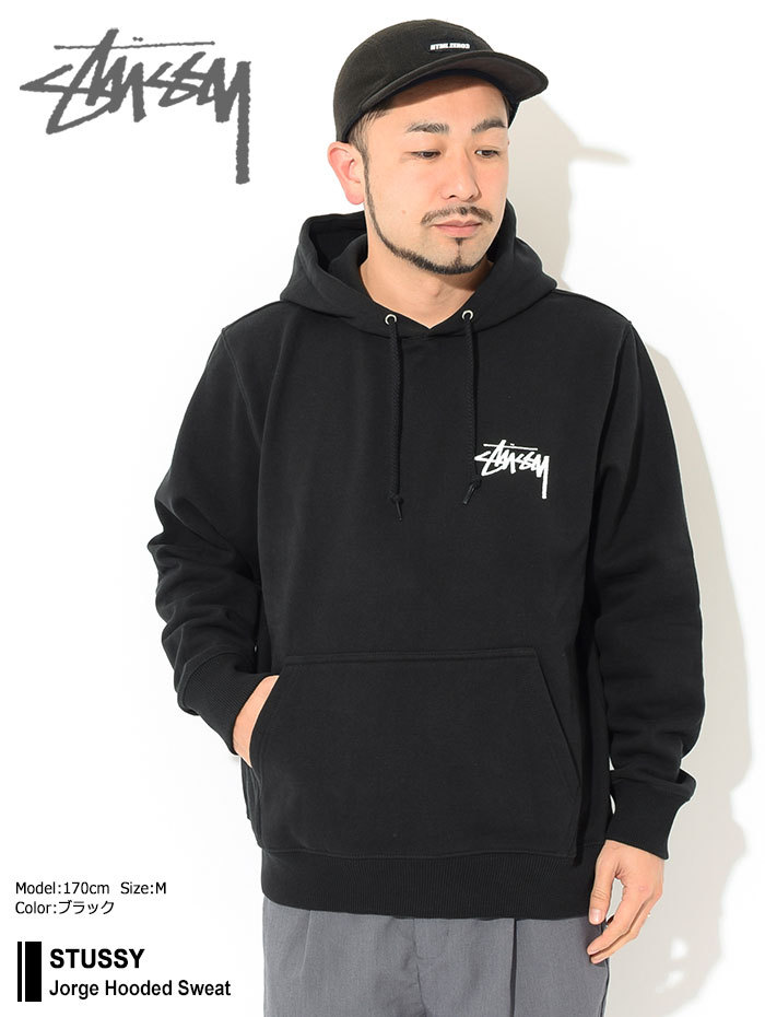 STUSSY ステューシー 日本製 スウェット スエット パーカー M 楽天市場】ステューシー STUSSY スウェット パーカー 総柄