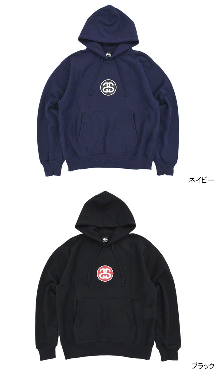 ステューシー パーカー プルオーバー STUSSY メンズ SS Link ( stussy hooded sweat スウェット トップス 男性用  1924825 USAモデル 正規 )