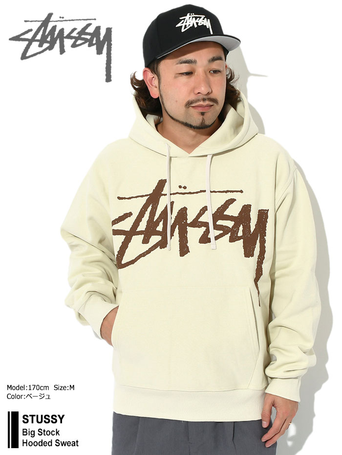 ステューシー パーカー プルオーバー STUSSY メンズ Big Stock ( stussy hooded sweat スウェット トップス  男性用 1924843 USAモデル 正規 )