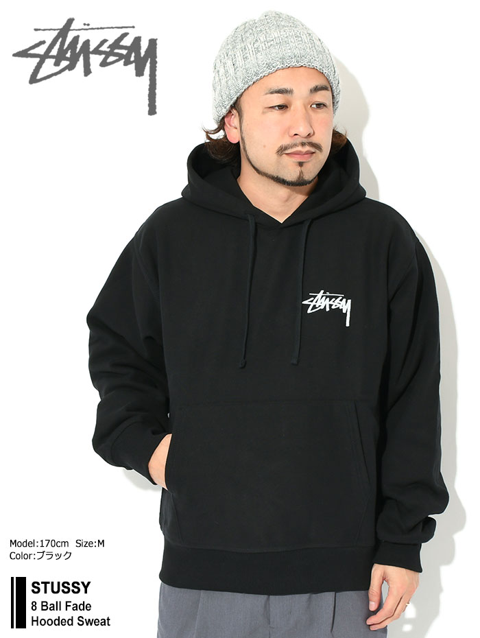 最終値下】STUSSY ステューシー スウェット プルオーバー パーカー-