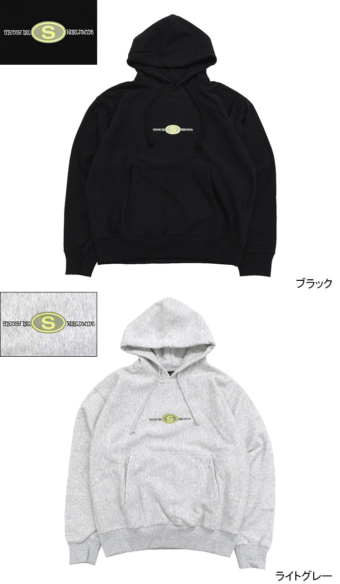 STUSSY（ステューシー） パーカー プルオーバー メンズ Worldwide Dot