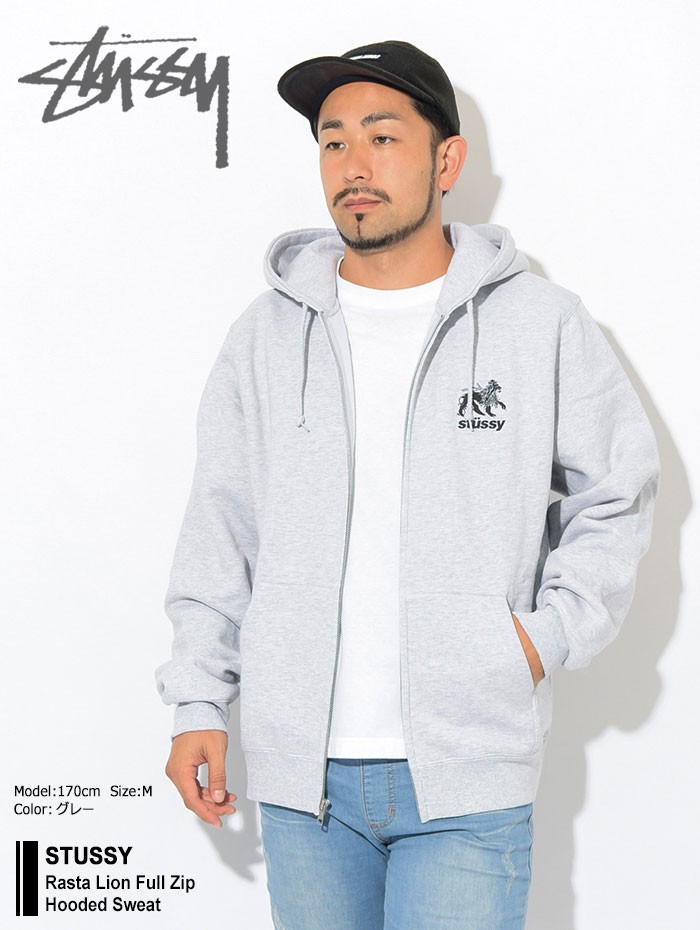 STUSSY ステューシー パーカー グレー Mサイズ - パーカー