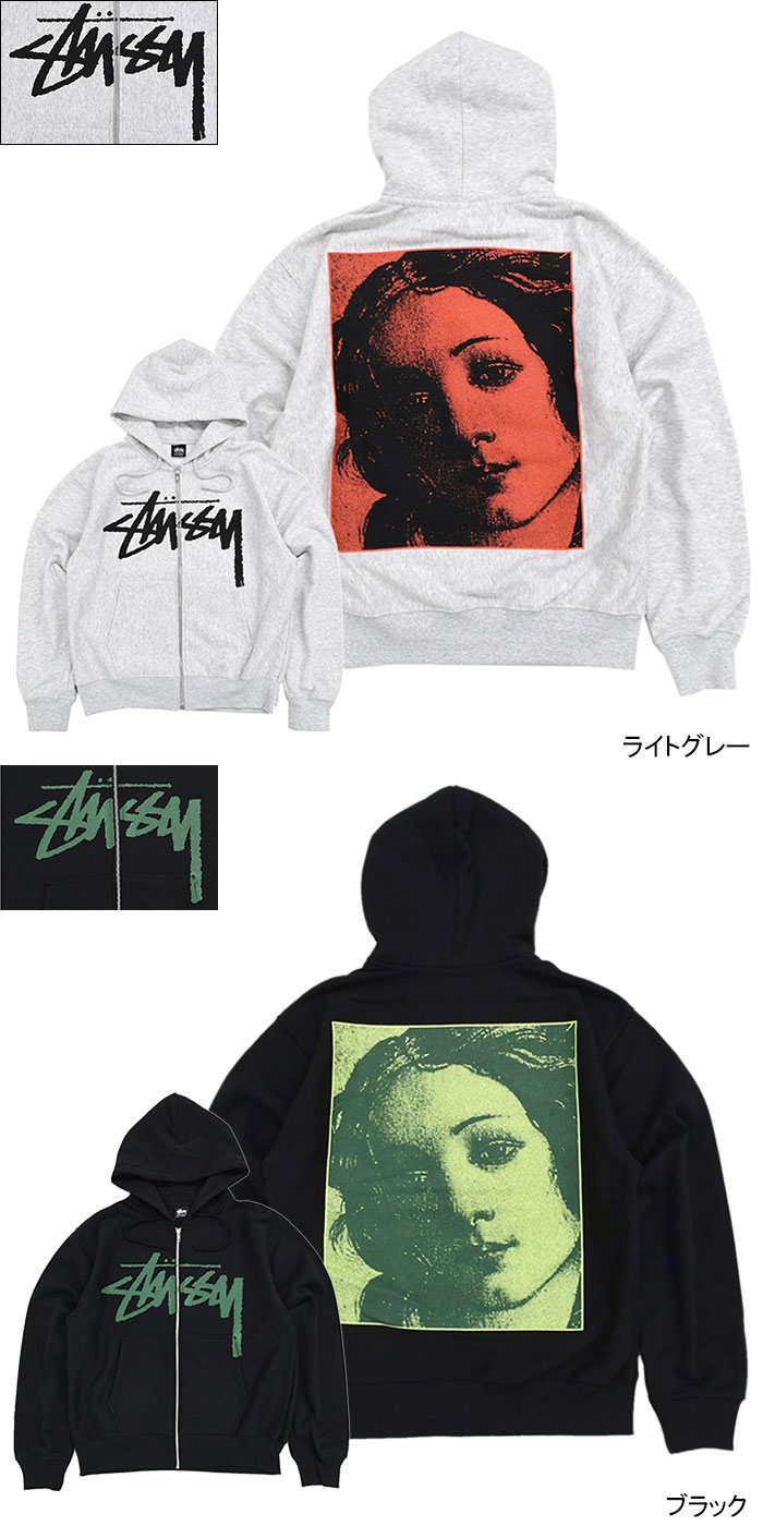 ステューシー パーカー ジップアップ STUSSY メンズ Venus ( full zip hooded sweat トップス フルジップ 男性用  1974946 USAモデル 正規 品 )