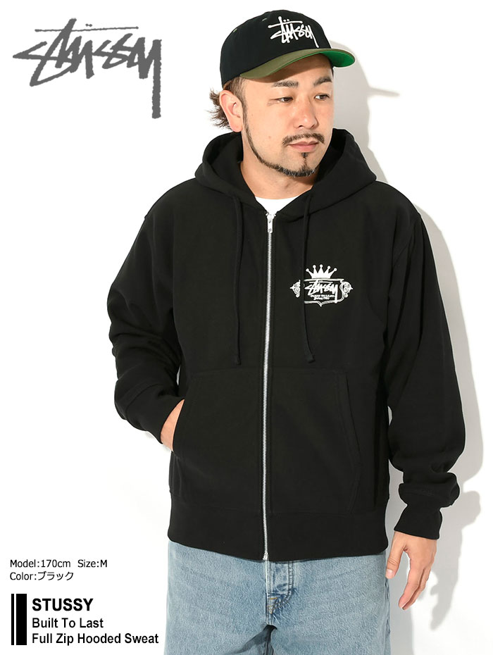 ステューシー パーカー ジップアップ STUSSY メンズ Built To Last ( full zip hooded sweat トップス  フルジップ 1975028 USAモデル 正規 品 )