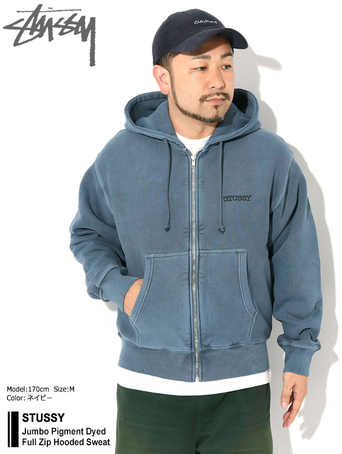 STUSSY ステューシー パーカー ジップアップ メンズ Jumbo