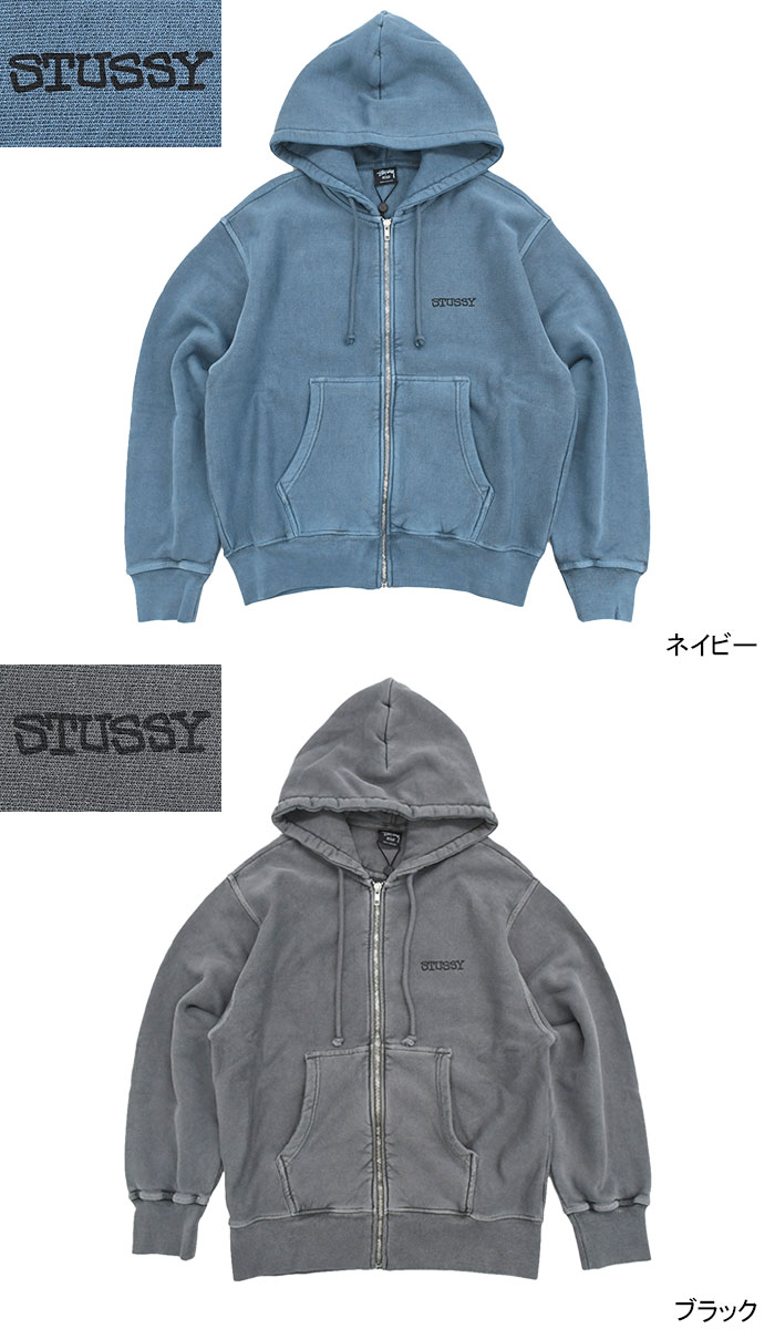 STUSSY ステューシー パーカー ジップアップ メンズ Jumbo