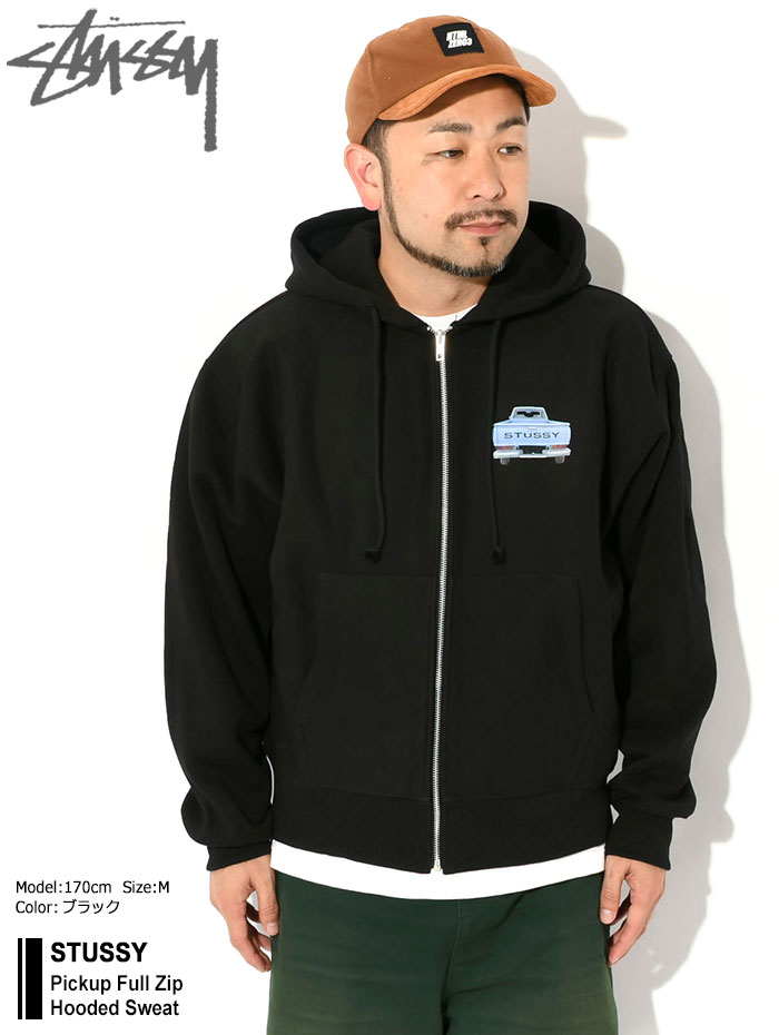 STUSSY ステューシー パーカー ジップアップ メンズ Pickup