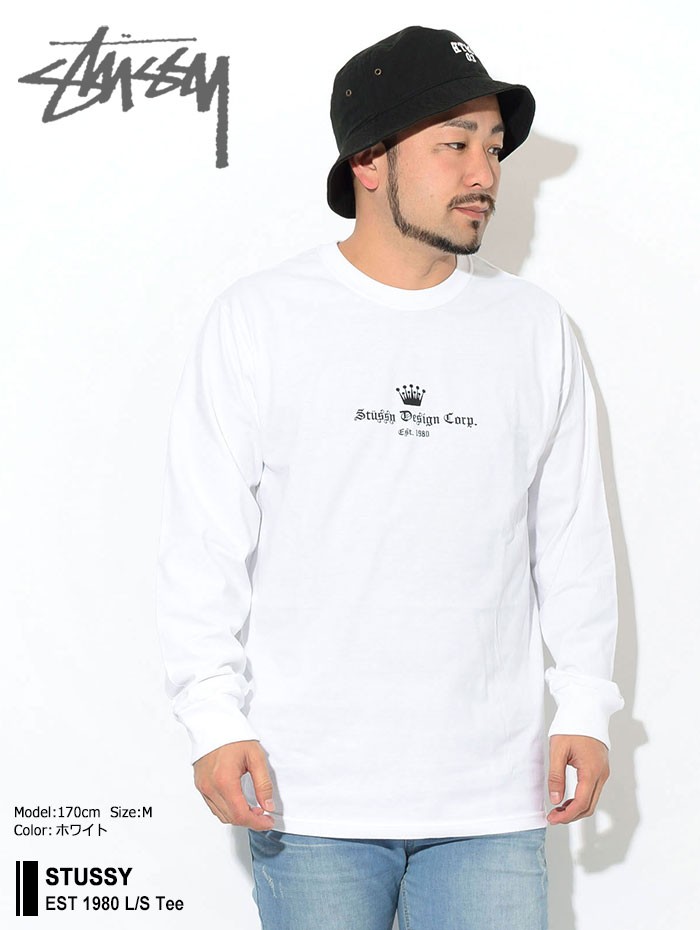 今季一番 STUSSY ステューシー Tシャツ 長袖 メンズ EST 1980 ( stussy トップス