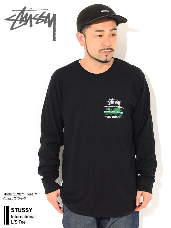 ステューシー Tシャツ 長袖 Stussy メンズ International Stussy Tee T Shirts カットソー トップス 男性用 Usaモデル 正規 Ice Field 通販 Paypayモール