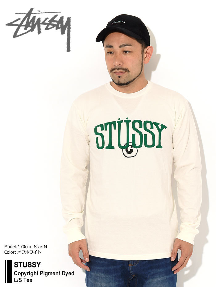 STUSSY ステューシー Tシャツ 長袖 メンズ Copyright Pigment