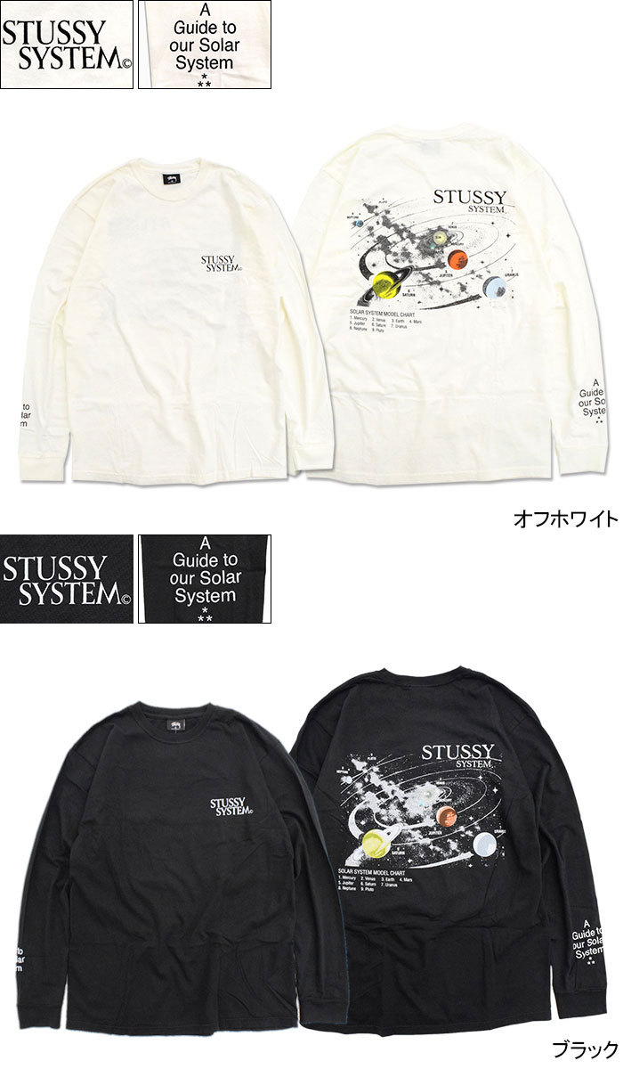 STUSSY 国内送 スタンドカラースウェットシャツ セール】STUSSY/ステューシー NEON VENUS SHIRT シャツ 総柄
