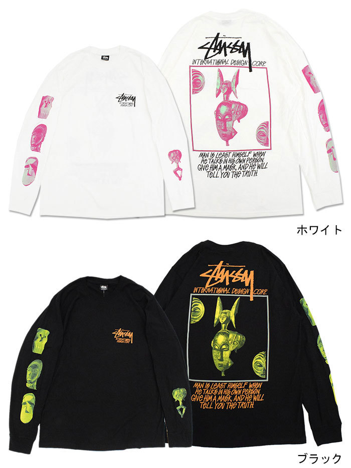 楽天市場】ステューシー STUSSY ロンT Tシャツ 長袖 メンズ 8
