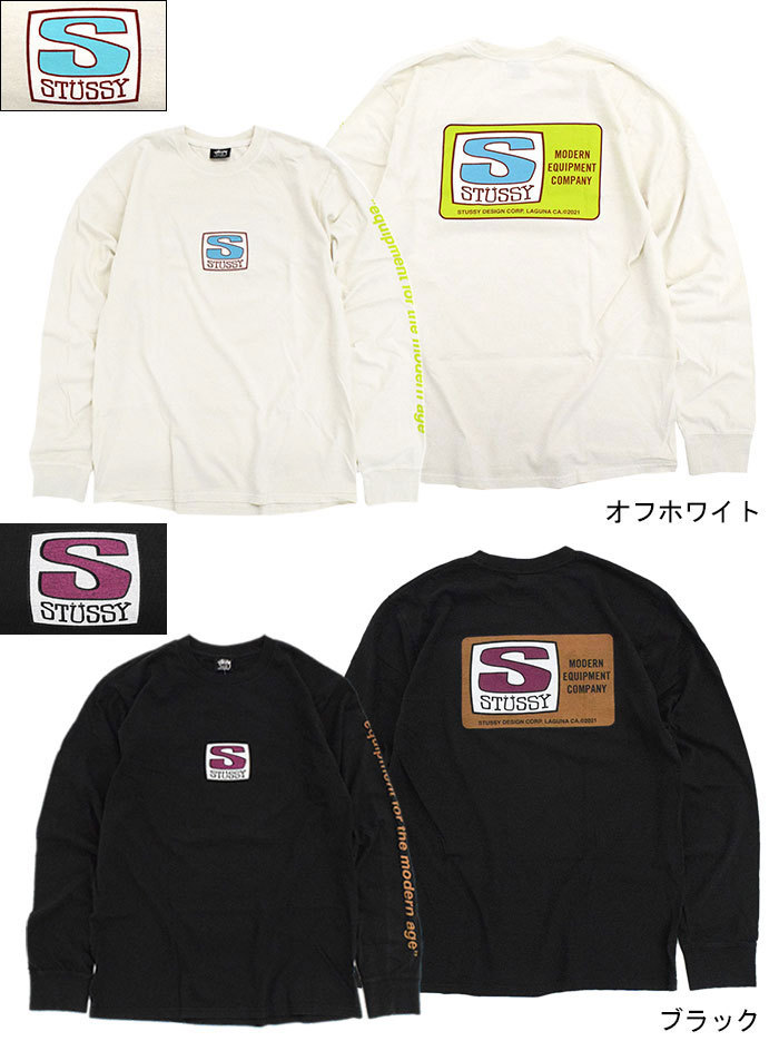 Stussy Equipment Company Pigment 長袖 Tシャツ STUSSY（ステューシー） ロンT Tシャツ 長袖 メンズ Equipment Company