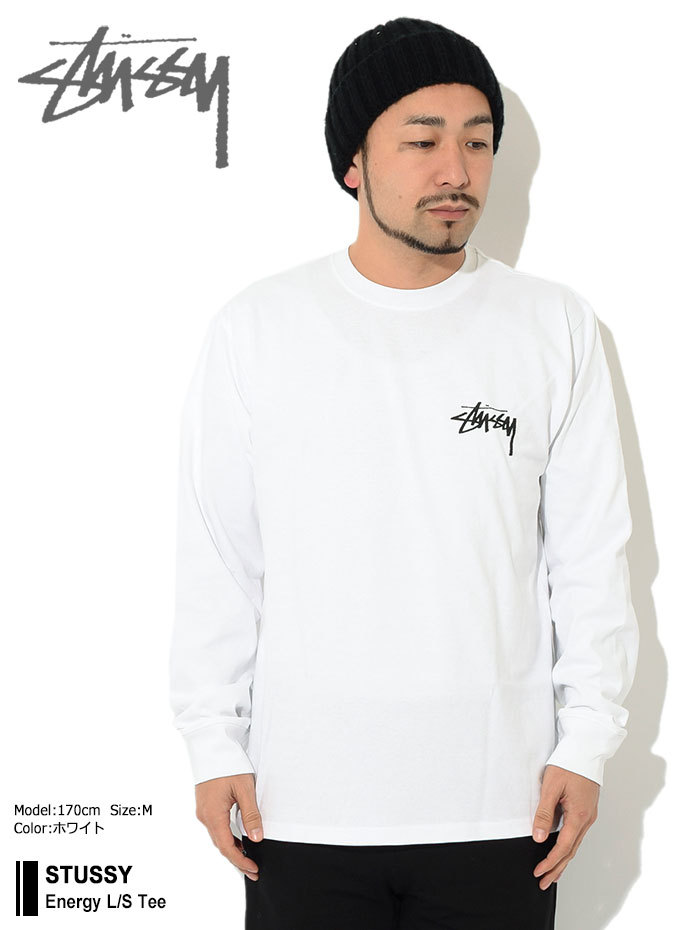 STUSSY（ステューシー） ロンT Tシャツ 長袖 メンズ & レディース