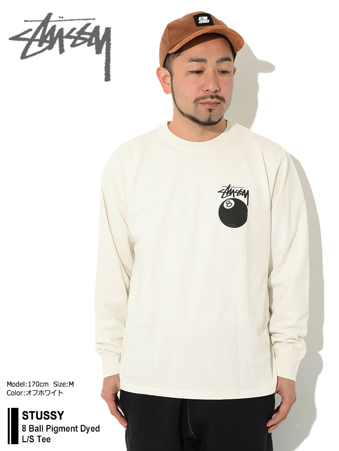 ステューシー ロンT Tシャツ 長袖 STUSSY メンズ 8 Ball Pigment Dyed