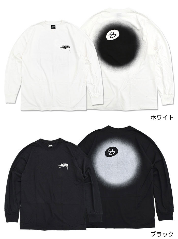 希少】stussy ステューシー 8ボール センターロゴ ロンT - メルカリ
