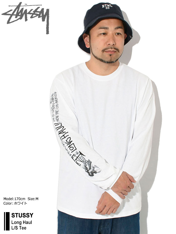 Stussy Paris ロンT Stussy STUSSY PARIS Logo Long-sleeve Crewneck Tee Men's XL
