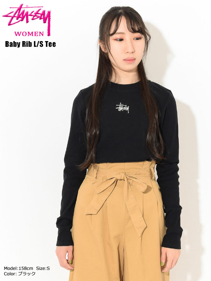 ステューシー Tシャツ 長袖 STUSSY レディース WOMEN Baby Rib