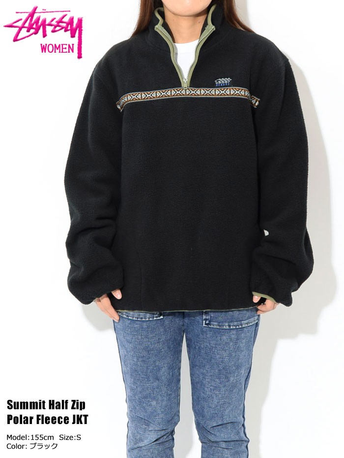 ステューシー ジャケット STUSSY レディース WOMEN Summit Half Zip Polar Fleece ( stussy jkt  フリース アウター 218083 USAモデル 正規)