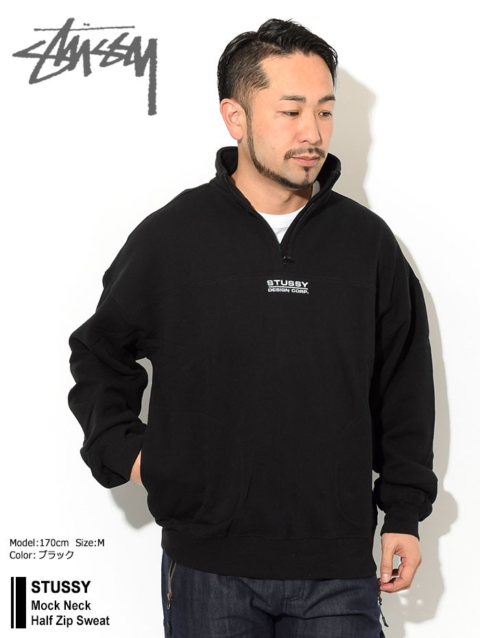 ステューシー トレーナー STUSSY メンズ & レディース Mock Neck Half