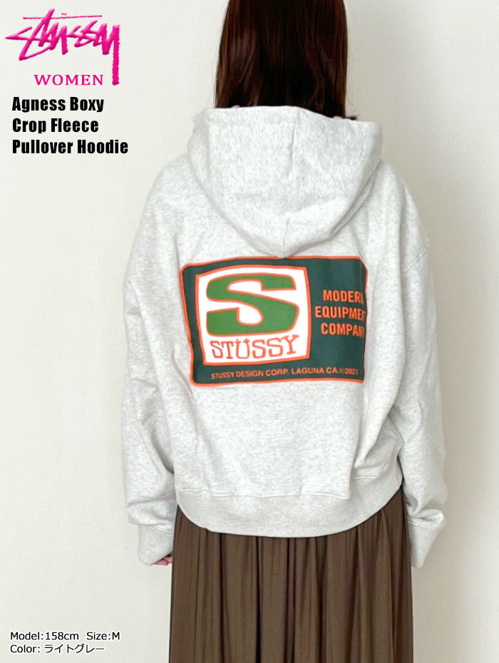 ステューシー パーカー プルオーバー STUSSY レディース WOMEN Agness 