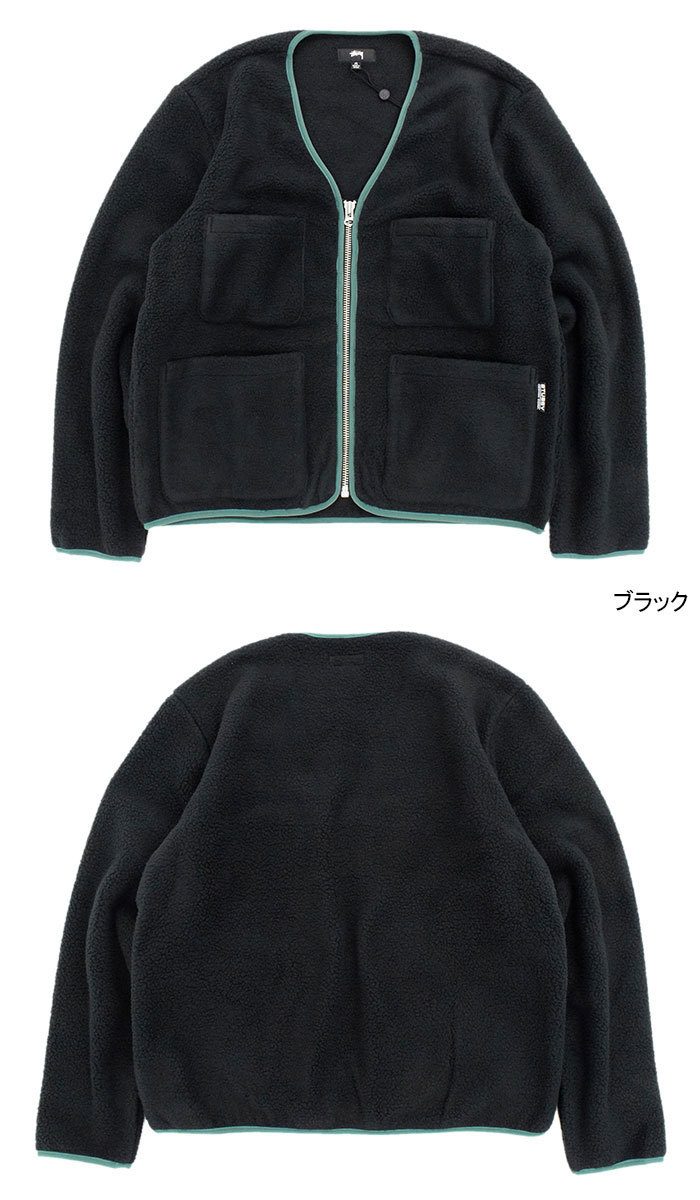 ステューシー ジャケット STUSSY メンズ & レディース Polar Fleece Cardigan ( JKT フリースジャケット FLEECE  218131 USAモデル 正規 ) : stu-218131 : ice field - 通販 - Yahoo!ショッピング