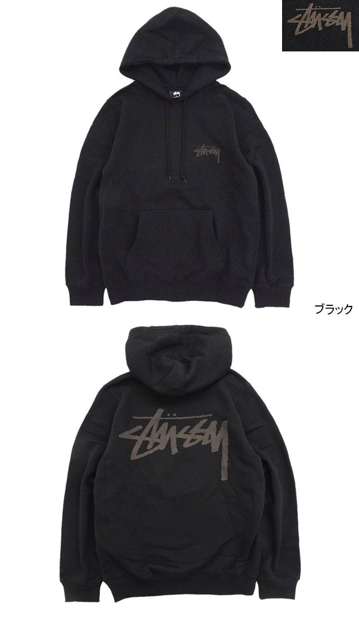 ステューシーウィメン ステューシー プルオーバー パーカー STUSSY