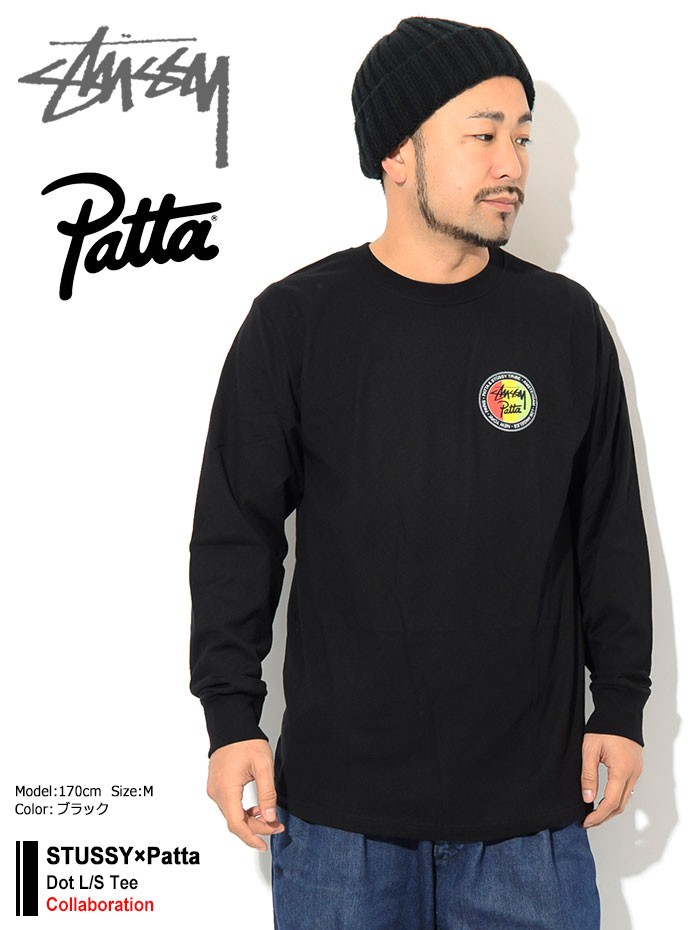 STUSSY ステューシー Tシャツ 長袖 メンズ Patta Dot コラボ