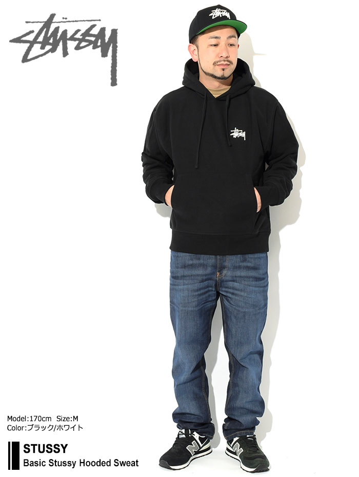 ステューシー パーカー プルオーバー STUSSY メンズ & レディース Basic Stussy (hooded sweat ベーシック  1924762 1924649 USAモデル 正規)