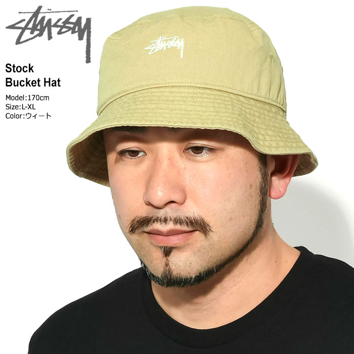 ステューシー STUSSY バケット ハット Stock Bucket Hat 帽子 ( stussyhat メンズ・男性用 1321023  USAモデル 正規 )[M便 1/1]