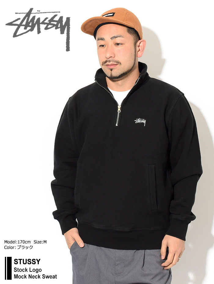 ステューシー トレーナー STUSSY メンズ Stock Logo Mock Neck