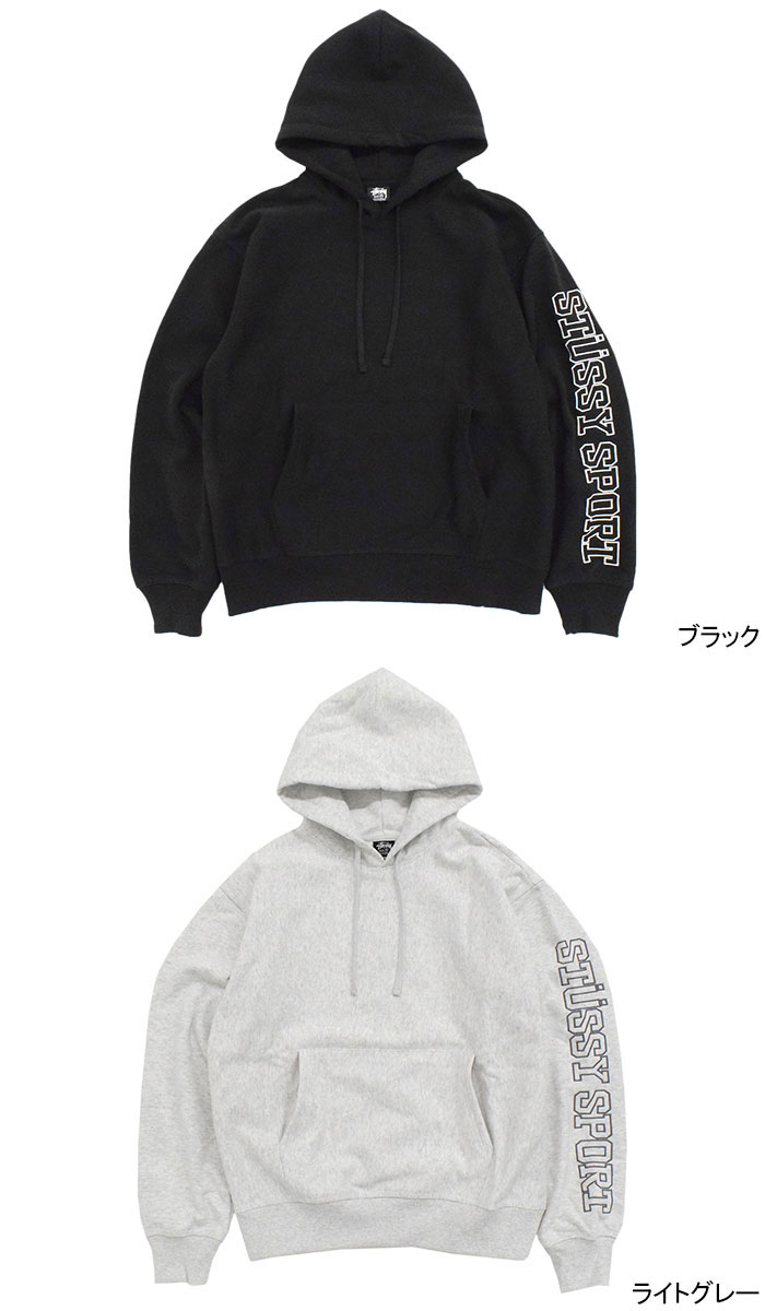 STUSSY（ステューシー） パーカー プルオーバー メンズ Stussy Sport